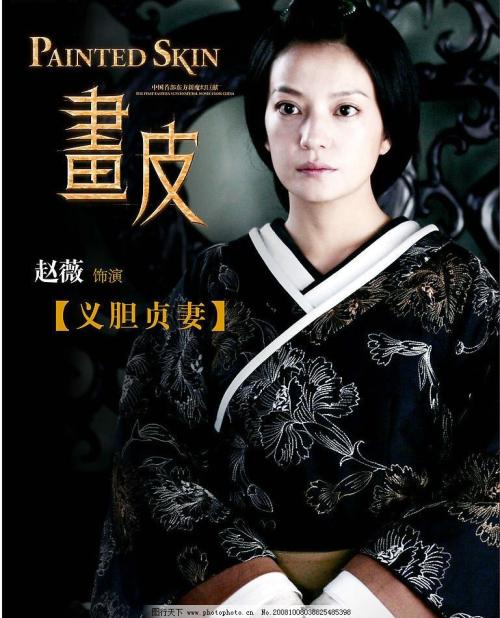 加拿大在读博士申请枫叶卡